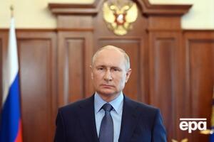 Президент РФ засудив підтримку України з боку Європи