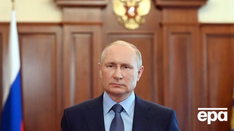 Президент РФ засудив підтримку України з боку Європи