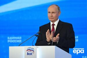 Президент РФ считает, что страна открыта "к честному созидательному взаимодействию" с Европой