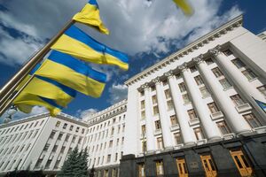 Мероприятие запланировано на 25 июня