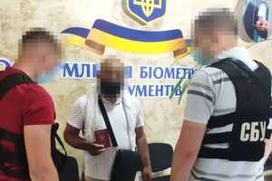 Затриманого заарештували на 40 діб, його помістили в черкаський слідчий ізолятор