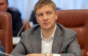 Выплату сотрудникам "Нафтогазу" второй части премии заблокировали из-за "политического давления", утверждает Коболев