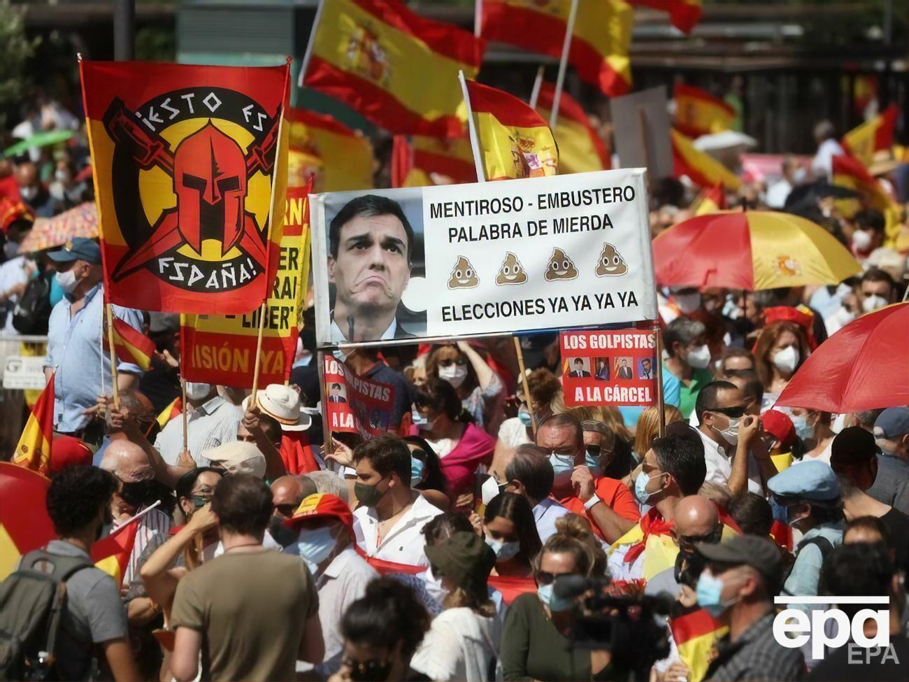 Испанцы протестовали против помилования каталонских лидеров