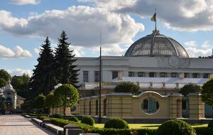 Законопроєкт Кабміну №5600 зареєстрували у Верховній Раді 2 червня