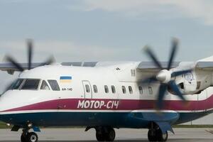 "Мотор Січ" виробляє двигуни для авіатехніки