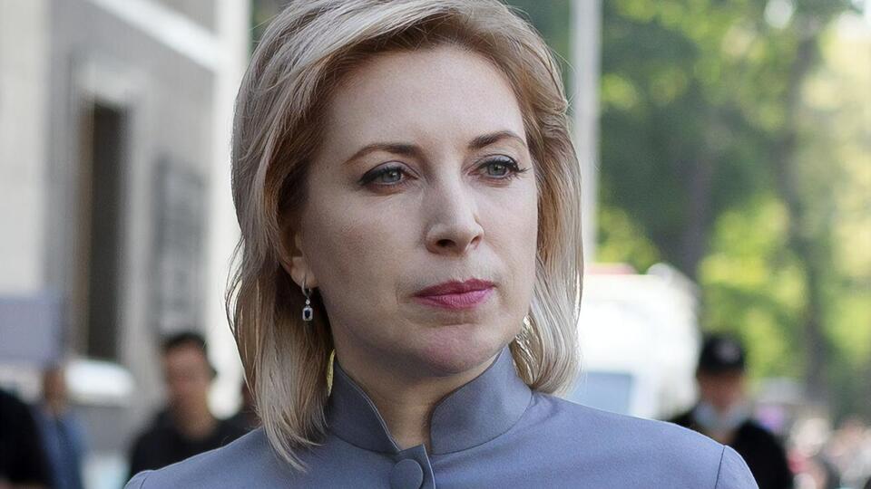 Ірина Верещук: Не може бути з подвійним громадянством депутат, мер, міністр, військовослужбовець