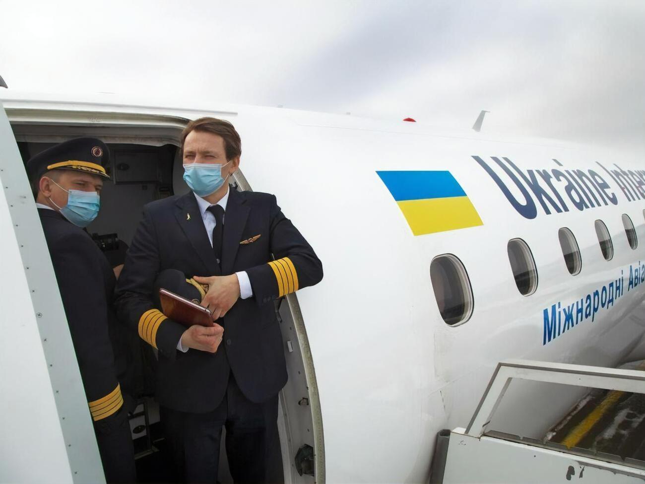 МАУ заявила про службове розслідування