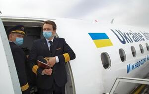 МАУ заявила про службове розслідування