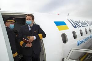 МАУ заявила о служебном расследовании