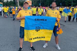 Українцям запропонували здати прапор у камеру зберігання