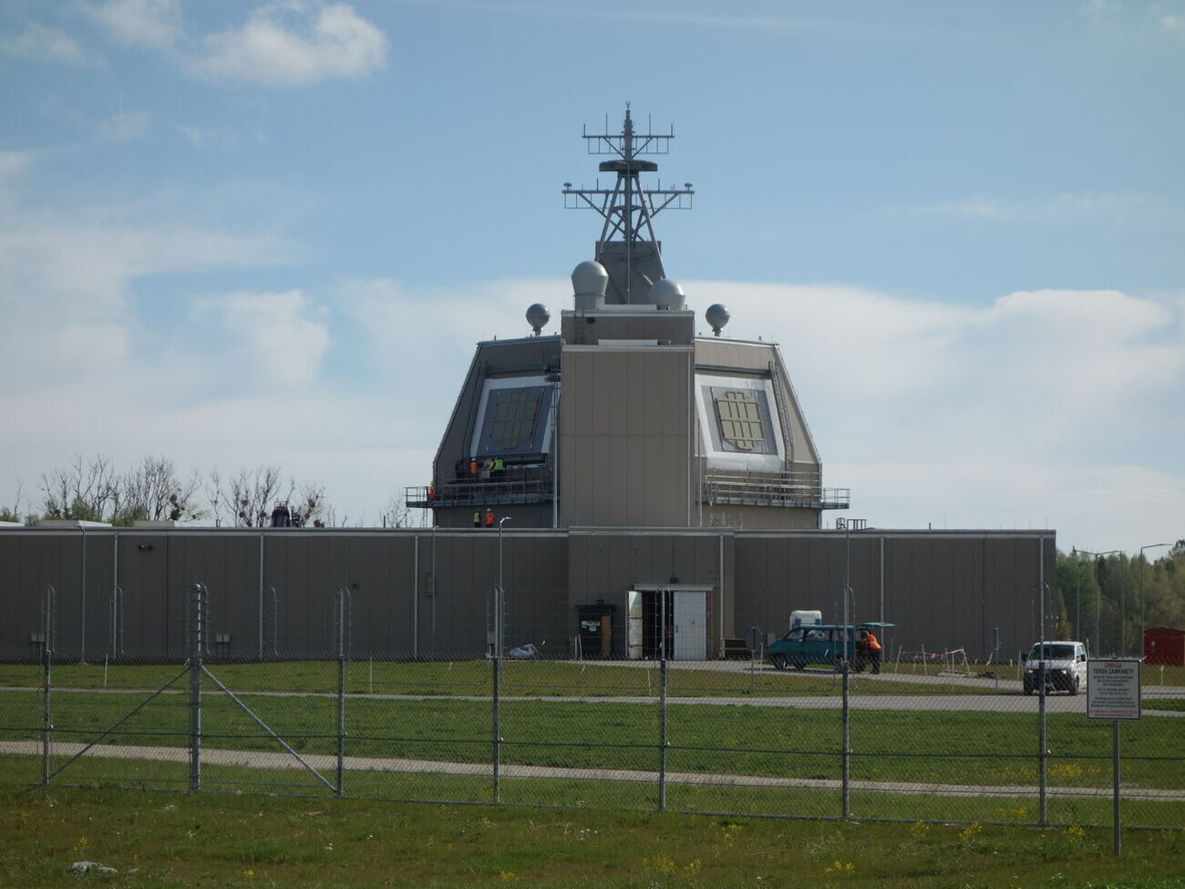 Ввод в эксплуатацию системы ПРО Aegis&nbsp;Ashore&nbsp;в Польше отложили до 2022 года