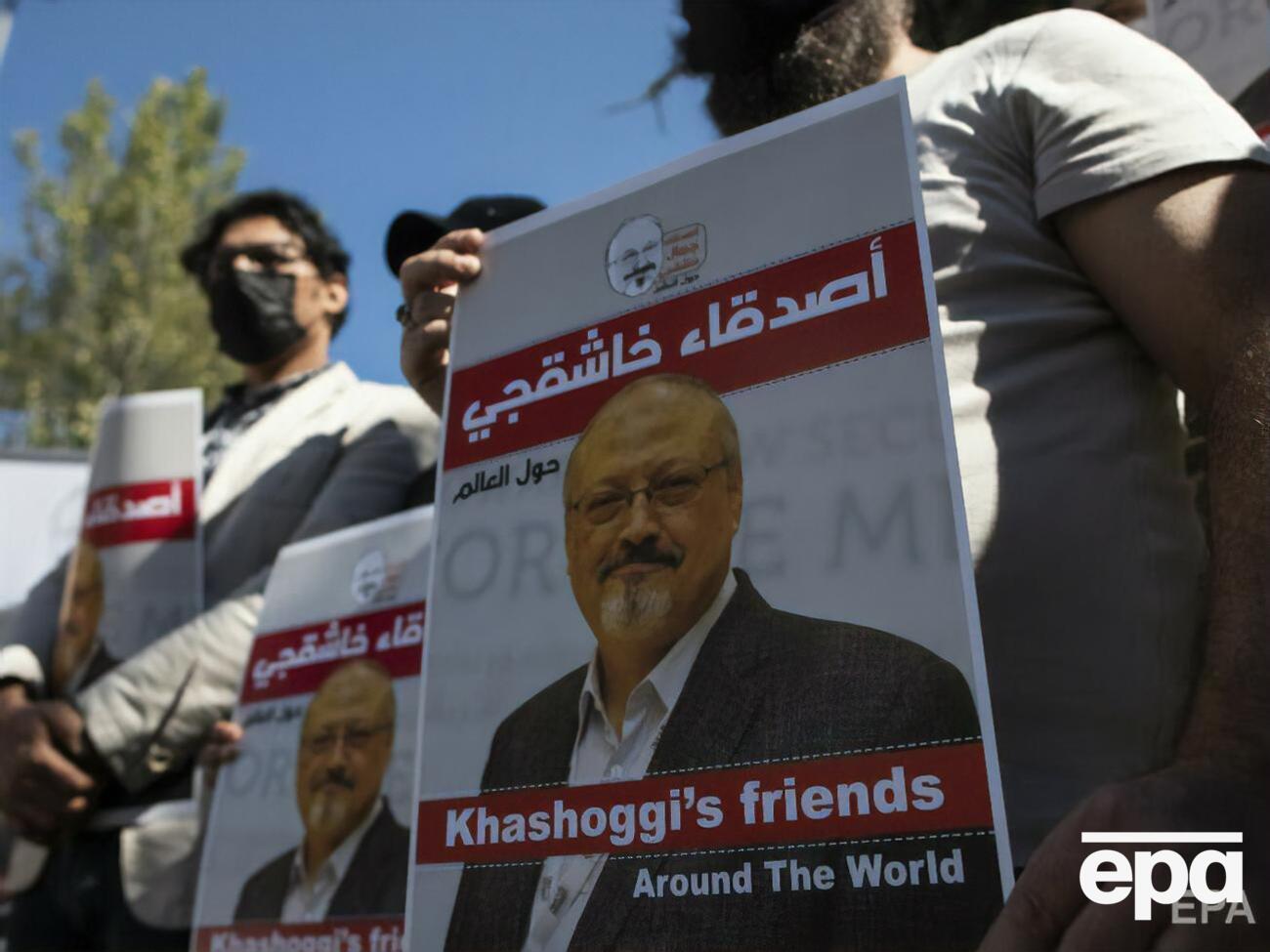 Хашогги был убит 2 октября 2018 года