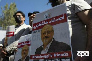Хашогги был убит 2 октября 2018 года