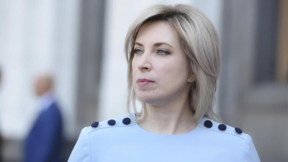 Ірина Верещук: У нас є реєстр корупціонерів, і ніхто не скаржиться