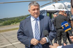 Аваков очолює МВС із лютого 2014 року