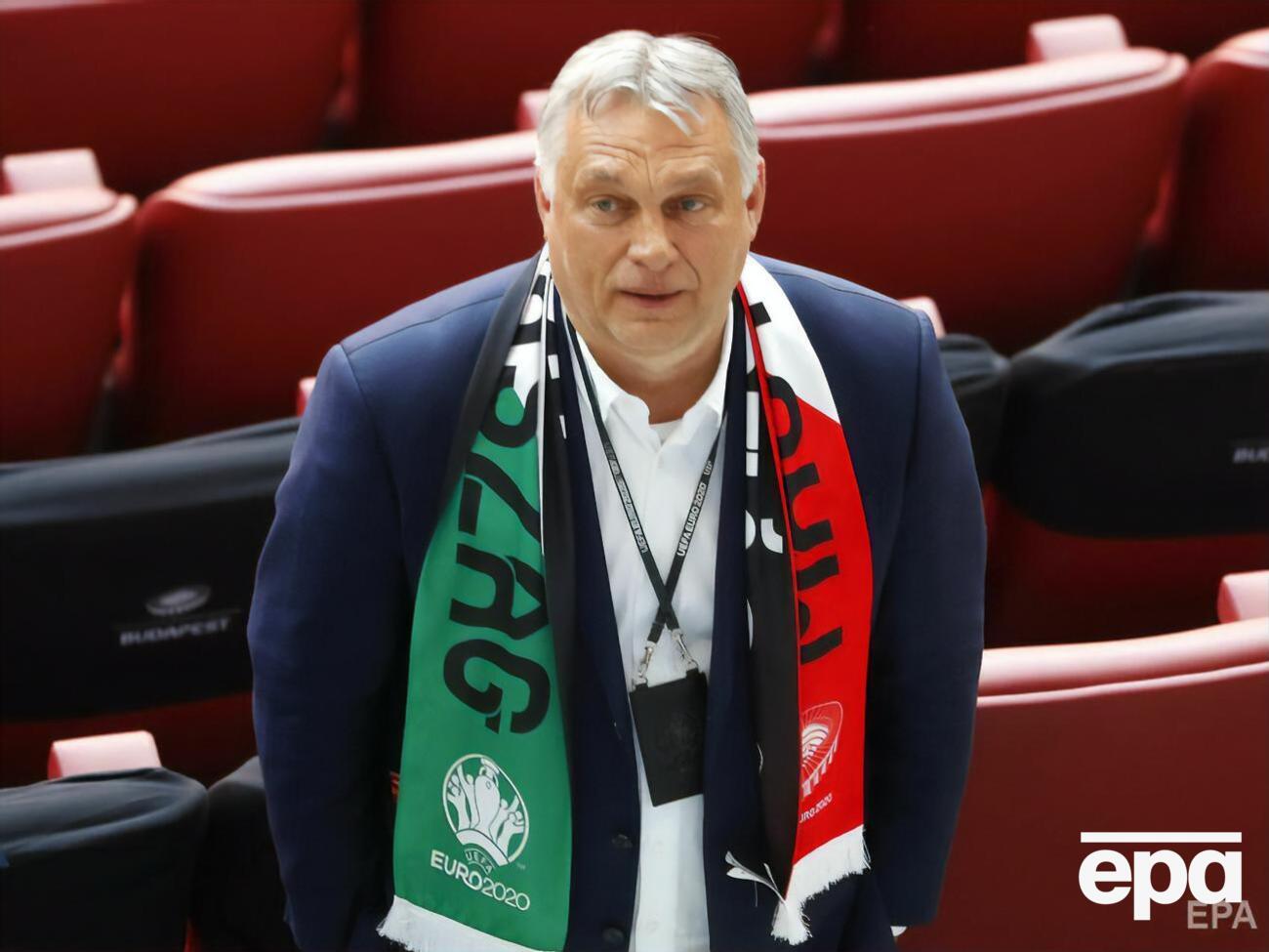 Орбан не посетит матч венгерской сборной в Мюнхене