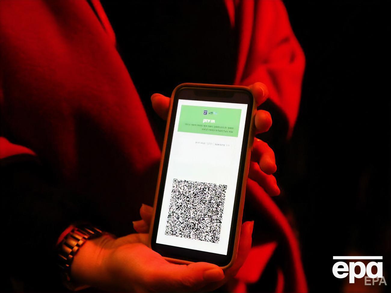 В Израиле сертификат о вакцинации против коронавируса Green Pass ввели еще в феврале