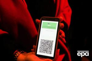 В Ізраїлі сертифікат про вакцинацію проти коронавірусу Green Pass ввели ще в лютому