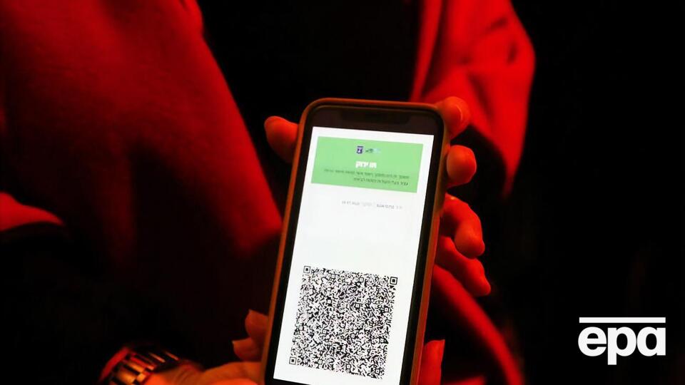 В Израиле сертификат о вакцинации против коронавируса Green Pass ввели еще в феврале