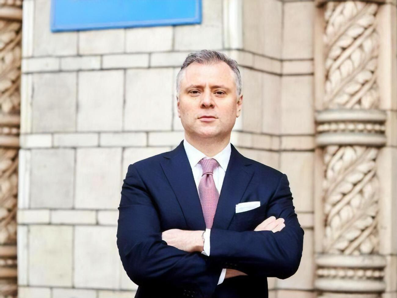 Витренко (на фото) назначили на место уволенного Коболева