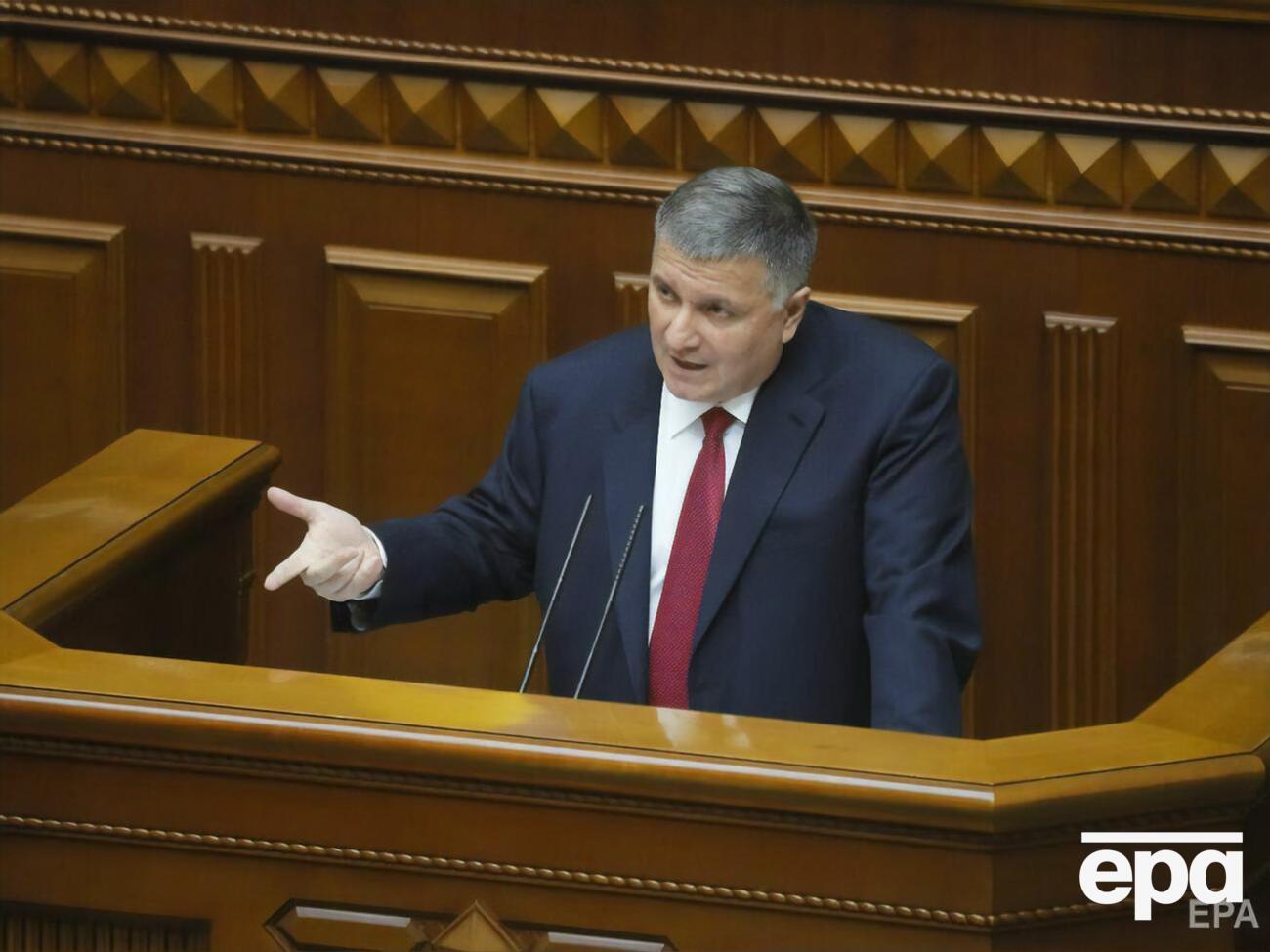 За даними соціологів, в Авакова залишається найнижча оцінка серед усіх керівників правоохоронних органів України