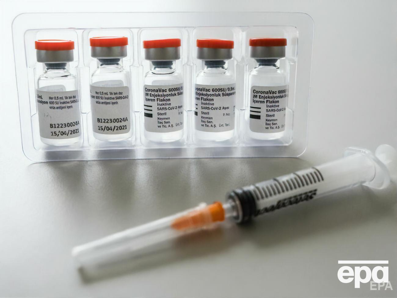 МИД Украины будет работать над взаимным признанием сертификатов о вакцинации с государствами мира