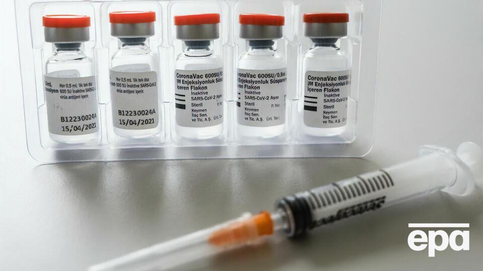 МИД Украины будет работать над взаимным признанием сертификатов о вакцинации с государствами мира