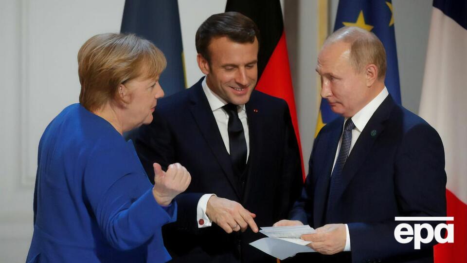 По информации СМИ, Меркель и Макрон считают, что Путина надо позвать на саммит ЕС