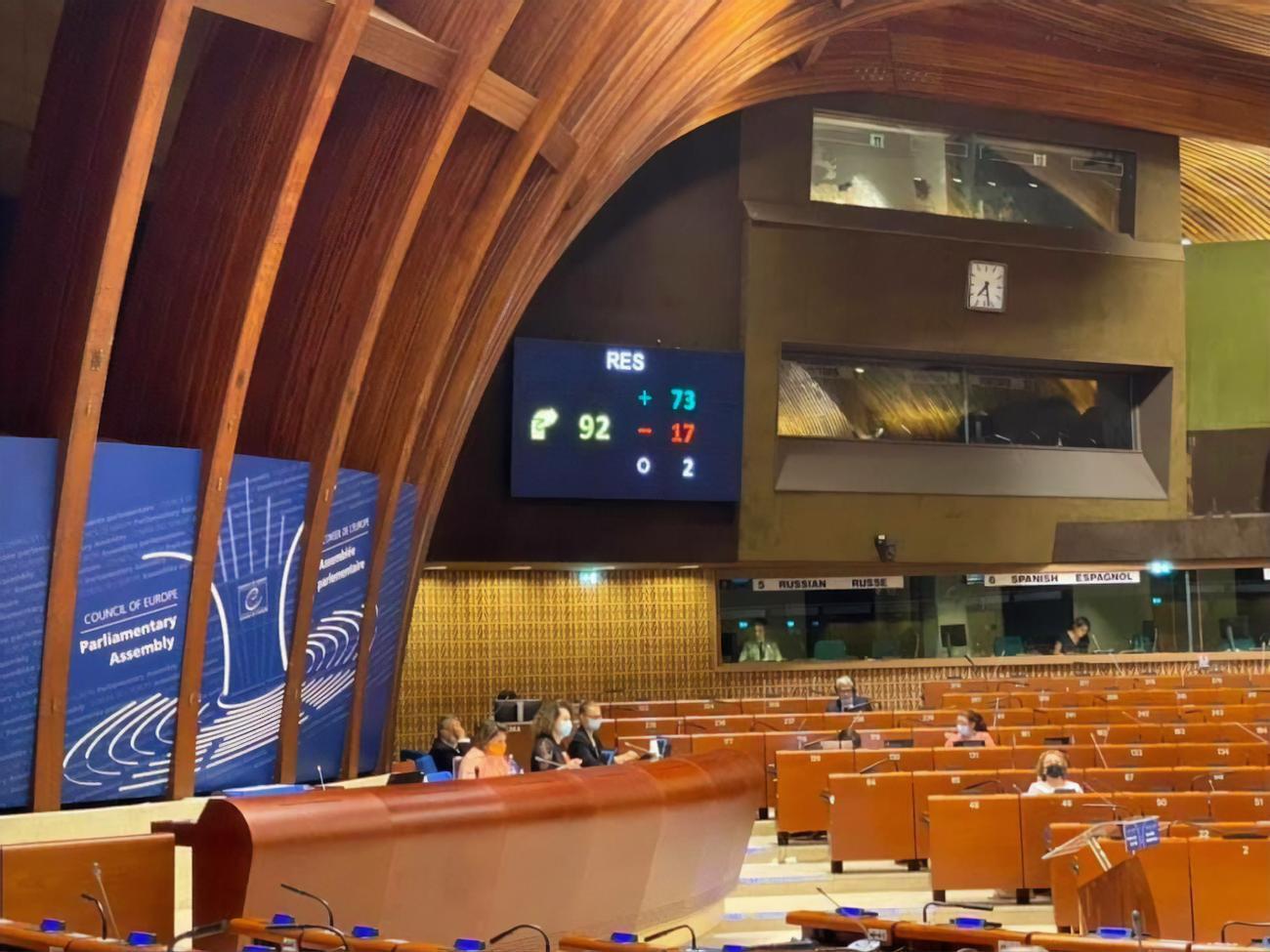 ПАРЄ засудила "серйозні порушення прав людини", вчинені щодо кримських татар