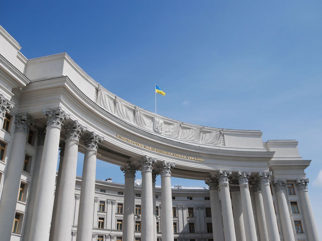 У МЗС України закликали міжнародну спільноту об'єднати зусилля проти агресії РФ