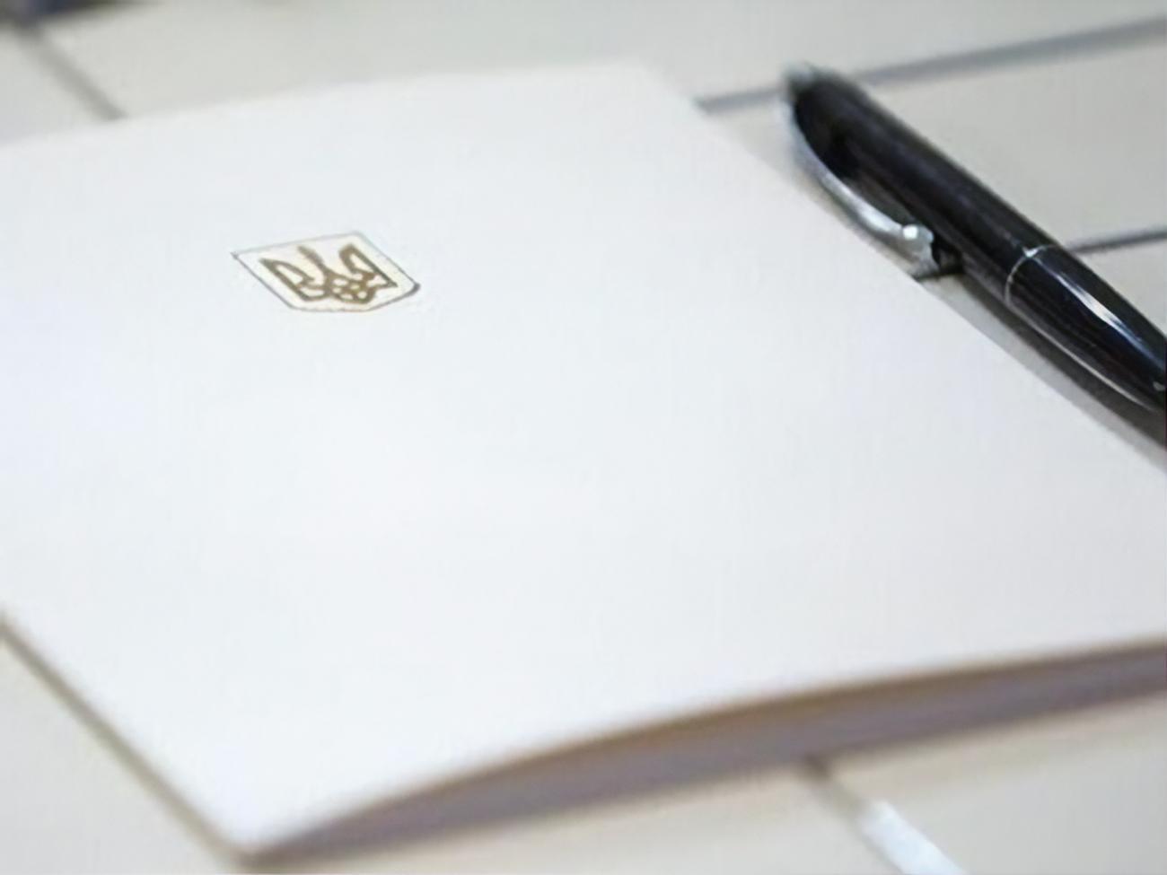 Законопроєкт №5600 зареєстрували у Верховній Раді 2 червня