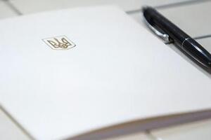 Законопроєкт №5600 зареєстрували у Верховній Раді 2 червня