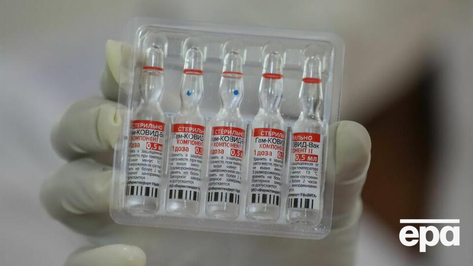 ВОЗ обнаружила проблемы со стерильностью на заводе по производству российской вакцины "Спутник V"