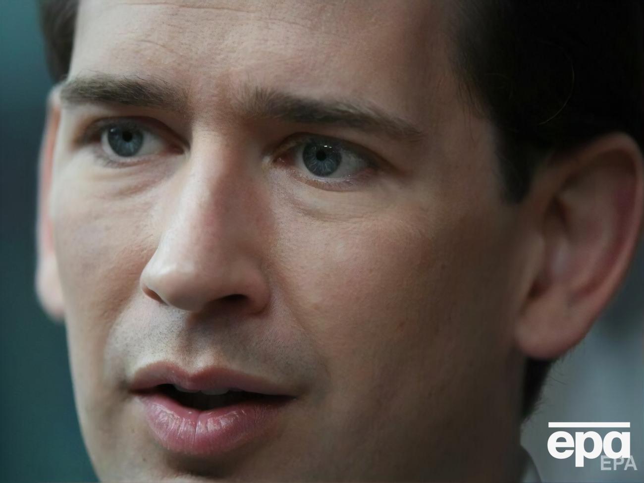 ЕС географически ближе к России, чем США, отметил Курц