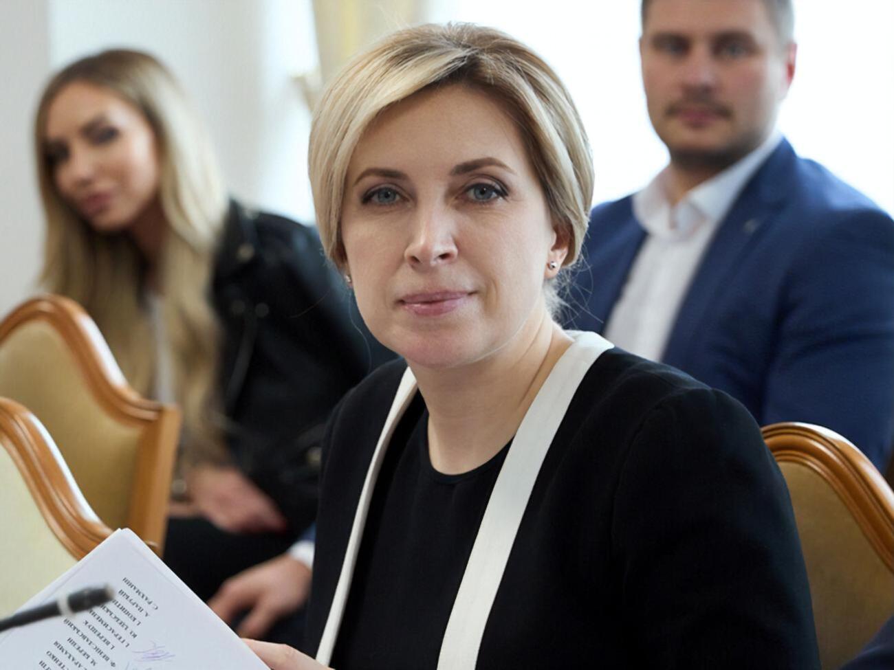 Ірина Верещук: Під час війни, збройного конфлікту, у якому Росія використовує свої спецслужби, ми не можемо значно скорочувати штатну структуру СБУ