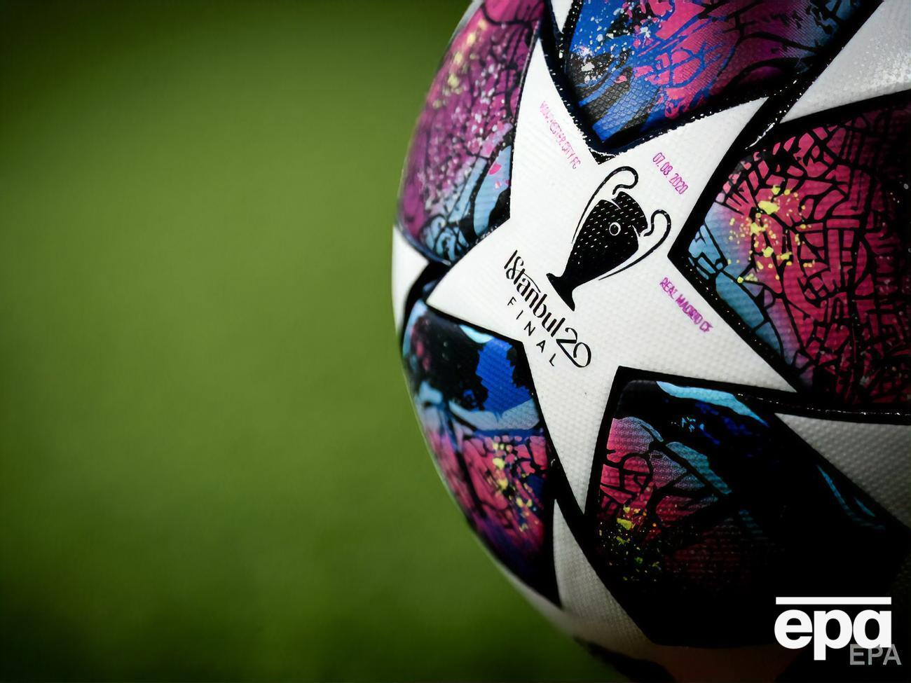 Правило выездного гола действовало с 1965 года