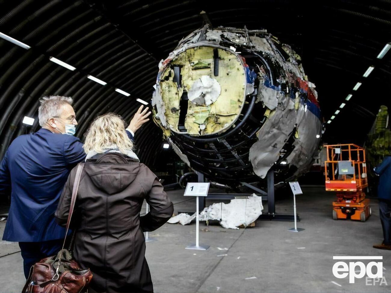 Малайзійський Boeing збили 2014 року