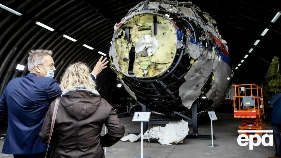 Малайзийский Boeing был сбит в 2014 году