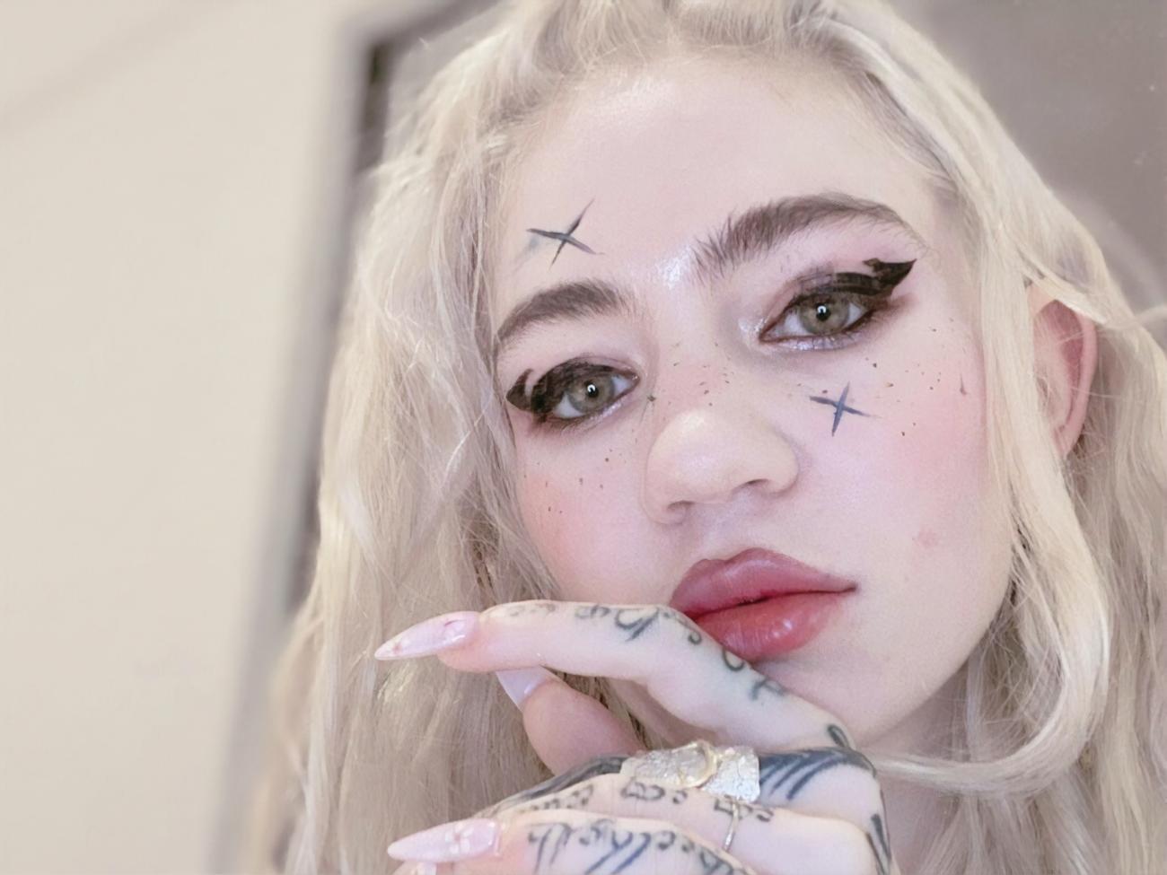 Граймс:&nbsp;Если я вам понадоблюсь, я буду кем-то другим