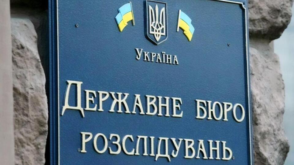 У провадженні йдеться про вимогу переписати на Семінського частку в "Нафтогазвидобуванні", стверджує "РБК-Україна"