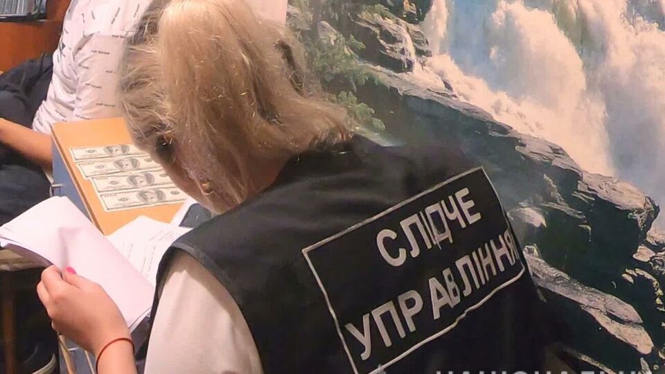 Затриманим загрожує до 12 років в'язниці