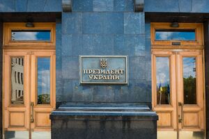 "Україна не займається повітряним піратством і не виходить за рамки визнаних міжнародних юридичних процедур", – заявили в Офісі президента