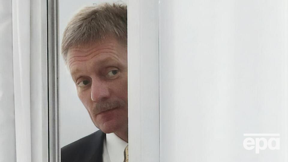 Спікер Кремля Дмитро Пєсков: У нас є багато питань до санкцій, введених Україною щодо російських підприємств