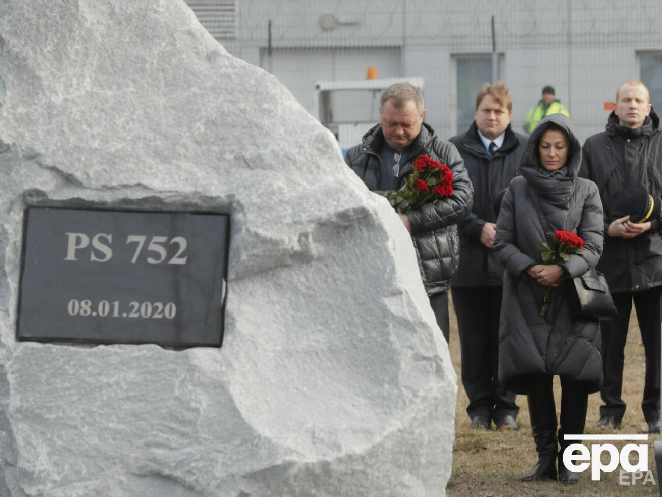 Канадські експерти з'ясували, що ризики для цивільних рейсів у Ірані залишаються донині, зауважили у МЗС України