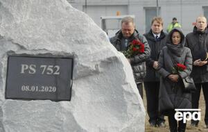 Канадские эксперты выяснили, что риски для гражданских рейсов в Иране сохраняются по сей день, отметили в МИД Украины