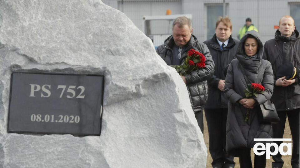 Канадские эксперты выяснили, что риски для гражданских рейсов в Иране сохраняются по сей день, отметили в МИД Украины