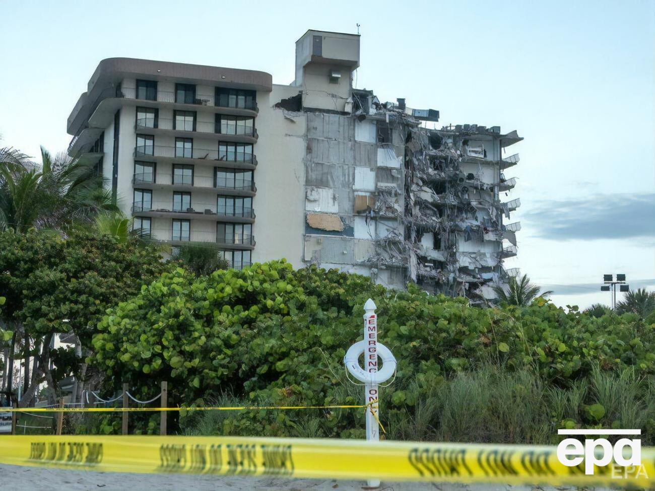 Обрушился 12-этажный кондоминиум Champlain Towers South