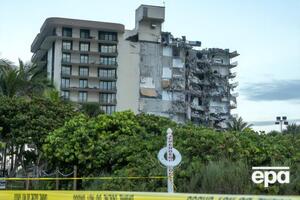 Обрушился 12-этажный кондоминиум Champlain Towers South