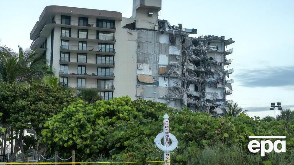 Обрушился 12-этажный кондоминиум Champlain Towers South