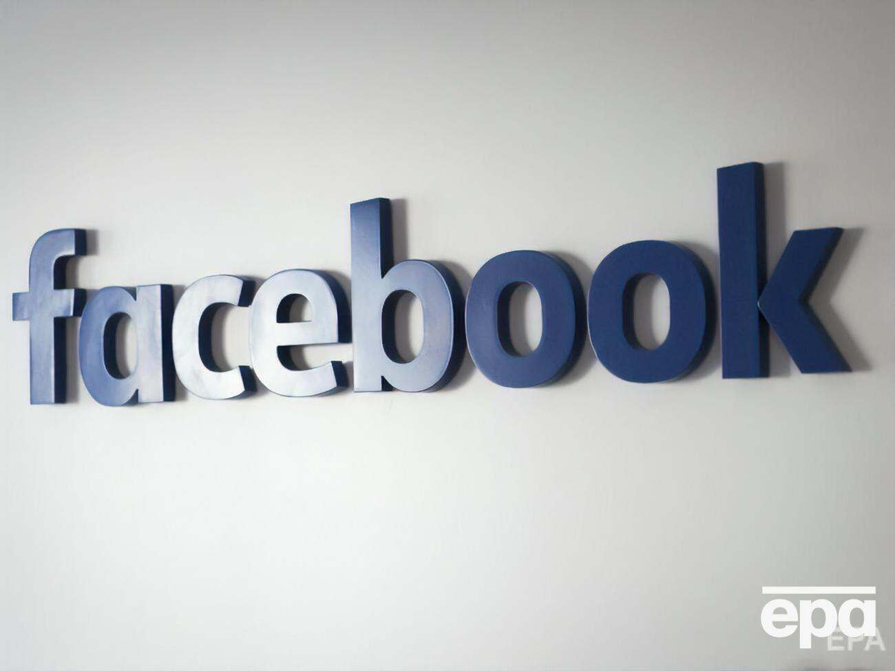 Facebook обіцяє додати можливість публікації коротких кліпів із подкастів